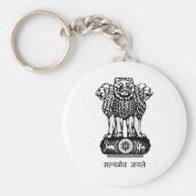 Brasão de India Chaveiros