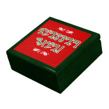 "Caixa de presente verde abençoada de Yule" Theban