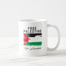 Camisa livre de Palestina Canecas