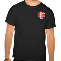 Camiseta escura Bujin Kyu