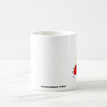 Caneca da cara da framboesa