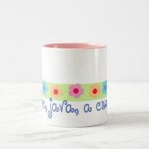 Caneca de café floral