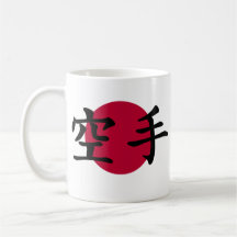 Caneca do karaté