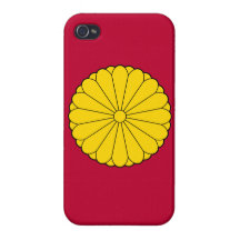Capas de iphone imperiais do selo de Japão