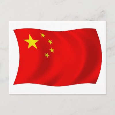 Bandeira Da China