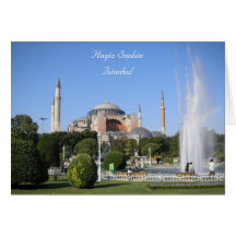 Cartão de Hagia Sophia