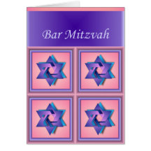 Cartão de Mitzvah do bar da estrela de David