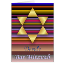 Cartão de Mitzvah do bar da estrela de David do ou