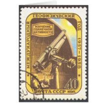 Cartão de nota - arte 1957 de Samp do espaço da as