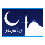 cartão do cumprimento e do convite de ramadan