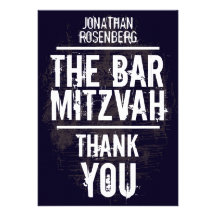 Cartões de agradecimentos de Mitzvah do bar do gru Convites