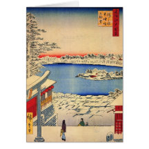 Cartões de Natal japoneses