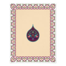 Casamento ou convite árabe muçulmano Hindu 3 de Me