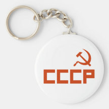 CCCP CHAVEIROS