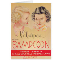 Champô de Kaharpea (cabelo encaracolado) Cartoes