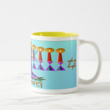 Chanukah Caneca