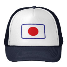 Chapéu bordado bandeira do efeito de Japão Bonés