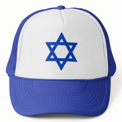 Estrela De Israel