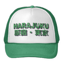 Chapéu do camionista de Harajuku Boné