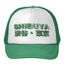 Chapéu do camionista de Shibuya Bones