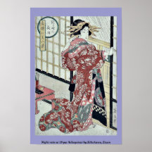 Chuva da noite em 10 pm (hikeyotsu) por Kikukawa,  Poster