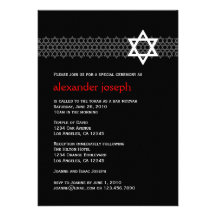 Convite de brilho de Mitzvah do bar da estrela