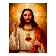 Coração sagrado religioso bonito da imagem de Jesu Cartão Postal