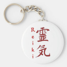 corrente chave do reiki chaveiro