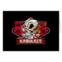 Crânio do Kamikaze Cartões
