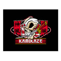 Crânio do Kamikaze Cartões Postais