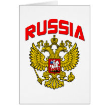 Crista de Rússia Cartão