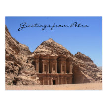 cumprimentos de PETRA do monastério Cartão Postal