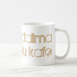De "caneca grega da ruptura café"