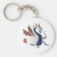 Dragão branco chaveiro