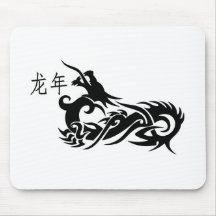 Dragão chinês 2012 do ano novo mouse pad