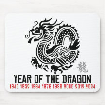 Dragão chinês do ano novo mouse pads