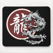 Dragão chinês do sinal do zodíaco mousepads