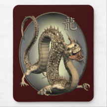 Dragão do chinês do vintage mousepads