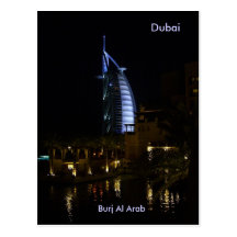 Dubai, árabe do Al de Burj Cartoes Postais