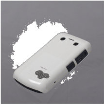 É bom para você - branco capa blackberry
