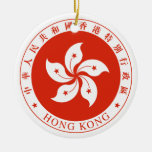 Emblema regional de Hong Kong SAR Ornamento