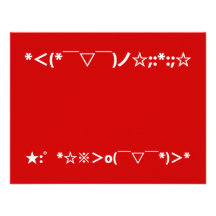 Emoticons do japonês do Feliz Natal Convites Personalizados