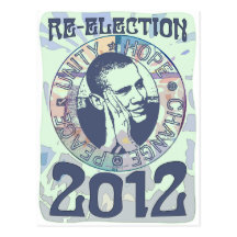 Engrenagem do presidente Obama Eleição 2012 do Re- Cartões Postais