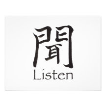 Escuta o caráter de Kanji Convites