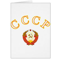 Estado Embleme de URSS CCCP Cartão