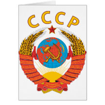 Estado Embleme de URSS CCCP Cartão