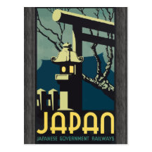Estradas de ferro japonesas do governo de Japão, v Cartao Postal
