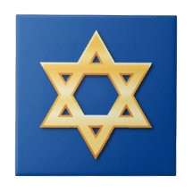 Estrela de David dourada no azulejo/caixa de prese