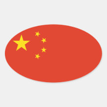 Etiqueta da bandeira de China Adesivos