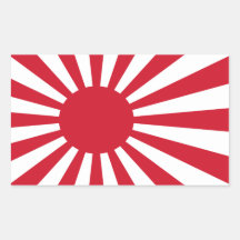 Etiqueta da bandeira de Japão Adesivos Em Formato Retangulares
